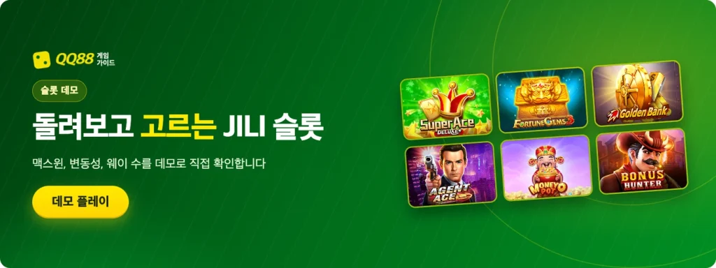 JILI 슬롯 데모: Super Ace Deluxe, Fortune Gems 3, Golden Bank, Agent Ace, Money Pot, Bonus Hunter